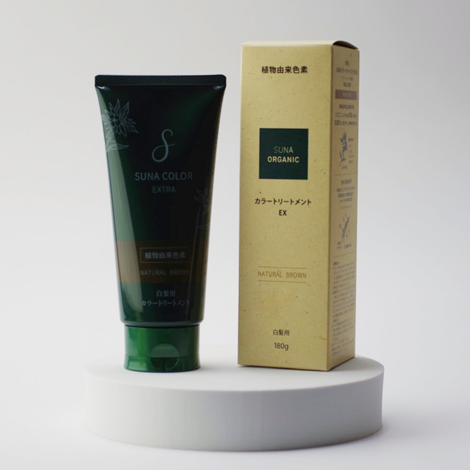トリートメント Sedona SUNA】 カラートリートメントEX ナチュラルブラウン アロマ