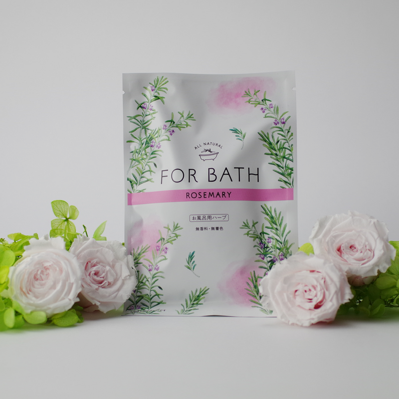 FOR BATH・お風呂用ハーブ 5包セット(日本緑茶センター株式会社) - 入浴剤